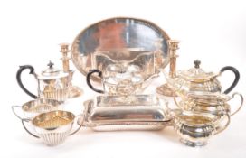 COLLECTION OF VINTAGE 20TH CENTURY SILVER PLATE ITEMS