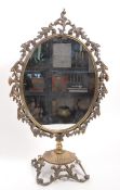 EARLY 19TH CENTURY FREE STANDING DECORATIVE MIRROR