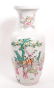 LARGE EARLY 20TH CENTURY CHINESE WHITE VASE