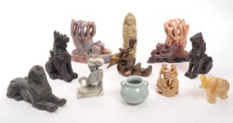 COLLECTION OF ASSORTED CURIOS