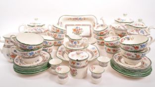 COPELAND SPODE - 1930S / 40S CHINESE ROSE TEA SERVICE