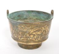 19TH CENTURY BRASS CENSER / SCENT BOWL
