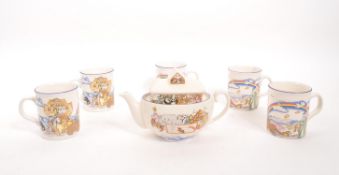 WADE CERAMICS - VINTAGE NOAH'S ARK TEA SET FOR BOOTS