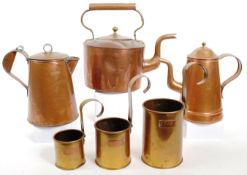 COLLECTION OF VINTAGE 20TH CENTURY COPPER JUGS / KETTLES
