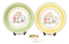 BELIEVED ROYAL VIENNA - TWO DISPLAY PLATES & SMALL BOWL