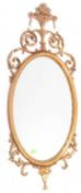 EARLY 20TH CENTURY ADAM STYLE REVIVAL MIRROR