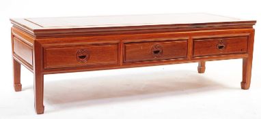 20TH CENTURY CHINESE HARDWOOD COFFEE TABLE