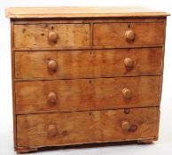 19TH CENTURY VICTORIAN PINE CHEST OF DRAWERS