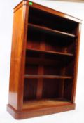19TH CENTURY VICTORIAN MAHOGANY BOOKCASE