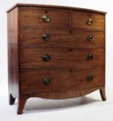 19TH CENTURY GEORGE III BOW FRONTED CHEST OF DRAWERS