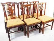HARLEQUIN SET OF GEORGE III DINING CHAIRS