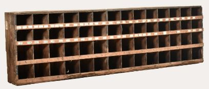 RETRO 20TH CENTURY WOODEN HABERDASHERY STORAGE CABINET
