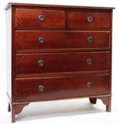 EDWARDIAN MAHOGANY VENEER CHEST OF DRAWERS
