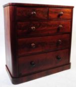 LARGE MAHOGANY VICTORIAN CHEST OF DRAWERS