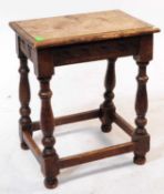 EARLY 20TH CENTURY OAK CARVED WOOD JOINT STOOL