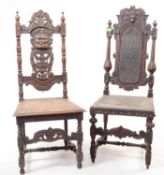 MATCHED PAIR OF VICTORIAN 19TH CENTURY CARVED HALL CHAIRS