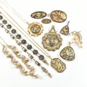 VINTAGE DAMASCENE & SPANISH TOLEDOWARE JEWELLERY