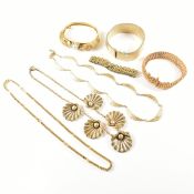 COLLECTION OF VINTAGE GOLD TONE COSTUME JEWELLERY