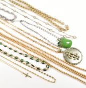 COLLECTION OF VINTAGE & MODERN COSTUME JEWELLERY NECKLACES