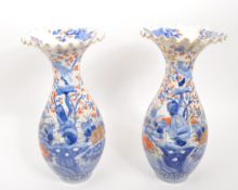 PAIR OF JAPANESE MEIJI VASES