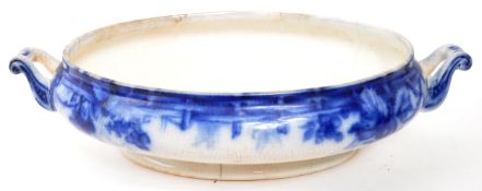 LATE 19TH CENTURY GRIMWADE BROS SERVING DISH