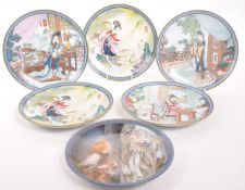 COLLECTION OF HAND PAINTED CHINESE DISPLAY PLATES