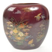 CIRCA 1970S VINTAGE JAPANESE VASE WITH FLORAL QUAIL DESIGN