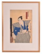 TOYOHARA KUNICHIKA - さわむら とっしょう 丰原国周 - 沢村納升