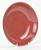 QING DAOHUANG COPPER-RED GLAZED DISH 清 道光 红釉盘