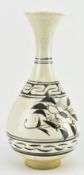 NORTHERN SONG CIZHOU YUHUNCHUN VASE 北宋磁州窑玉壶春瓶