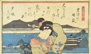 UTAGAWA KUNISADA - PORTRAIT OF A LADY 歌川国贞 -女士