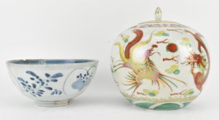 TWO QING/REPUBLIC ERA PORCELAIN PIECES 民国 粉彩罐龙凤呈祥罐和青花碗