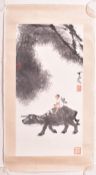 LI KERAN - A HERDBOY 李可染 - 牧童图