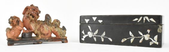 WOODEN BOX AND SOAPSTONE CARVING 珍珠贝母镶嵌 福禄寿喜 木盒和石刻