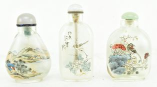 COLLECTION OF FIVE GLASS SNUFF BOTTLE 二十世纪 玻璃鼻烟壶一组五件