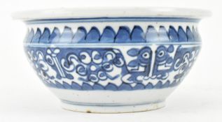 QING BLUE AND WHITE CENSER 清 青花香炉