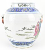 20TH CENTURY FAMILLE ROSE FIGURINE JAR 道光款 粉彩人物双耳罐