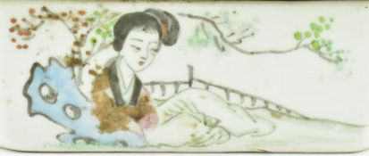 REPUBLIC PERIOD 1920S FAMILLE ROSE SOAP DISH 民国 粉彩人物皂盒