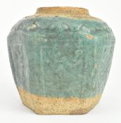QING DYNASTY SHIWAN HEXAGONAL GINGER JAR 清 石湾绿釉陶六方罐