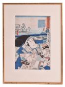 TOYOHARA KUNICHIKA - TOKAIDOHITOMESERYO 丰原国周 - 东海道一眼千両