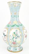 QING REPUBLIC ERA ENAMELLED VASE 晚清民初 制铜胎画珐琅花鸟瓶
