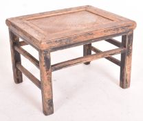 QING DYNASTY SQUARE STOOL 清 实木有束腰罗锅怅方凳