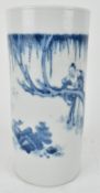 LATE MING BLUE AND WHITE FIGURINE BRUSHPOT 明末清初 青花人物笔筒