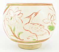 CIZHOU POLYCHROME PAINTED DEEP BOWL JARDINIERE 磁州彩绘碗盆