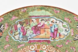 QING DYNASTY CANTON FAMILLE ROSE CHARGER 清 粉彩开光人物大盘