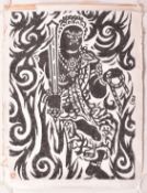 KIHEI SASAJIMA - ACALANATHA 笹島 喜平 - 不動明王 NO 33 - 1969