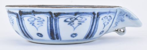 YUAN OR LATER BLUE AND WHITE 