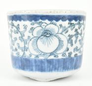 TWO QING DYNASTY BLUE AND WHITE CERAMIC PIECES 清 青花香炉和油灯