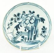 QING 18TH CENTURY BLUE AND WIHITE SAUCER 清 十八世纪青花小碟