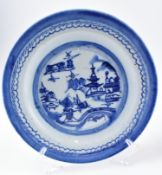 PAIR OF QING DYNASTY BLUE AND WHITE CHARGERS 清 青花山水盘一对